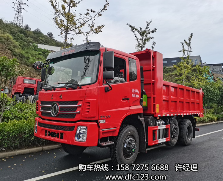 东风4x4四驱提升桥220马力越野自卸车多少钱一辆