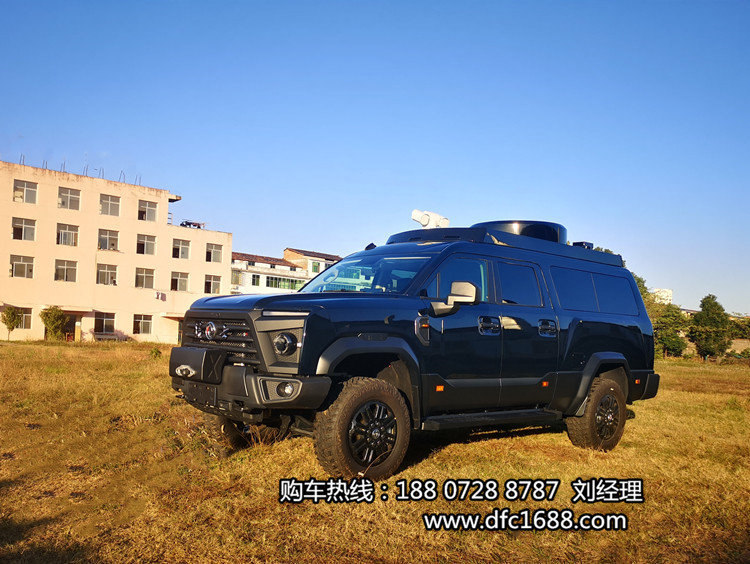 东风猛士四驱消防车---猛士四驱应急通信指挥车