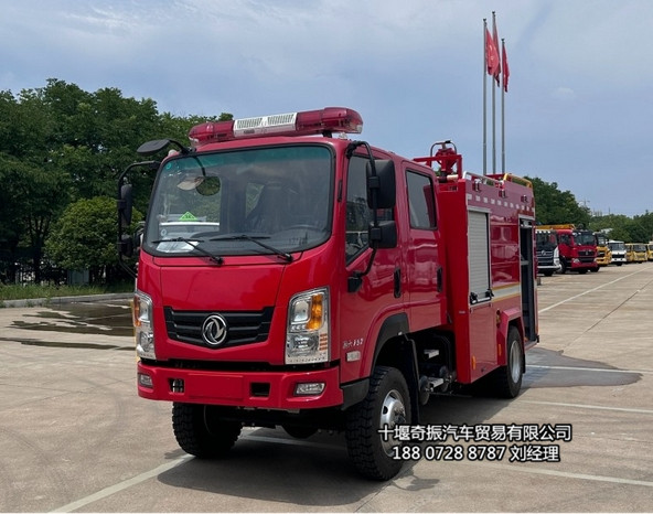 应急消防水罐车  双排四驱洒水车  救援物质运输车