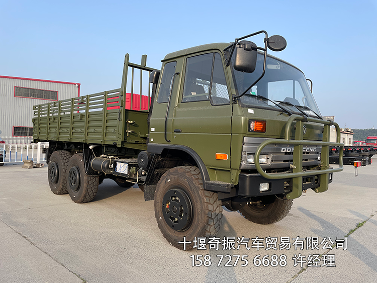 6X6全驱自卸货车 平头排半驾驶室国三2120GA六驱车 参考照片