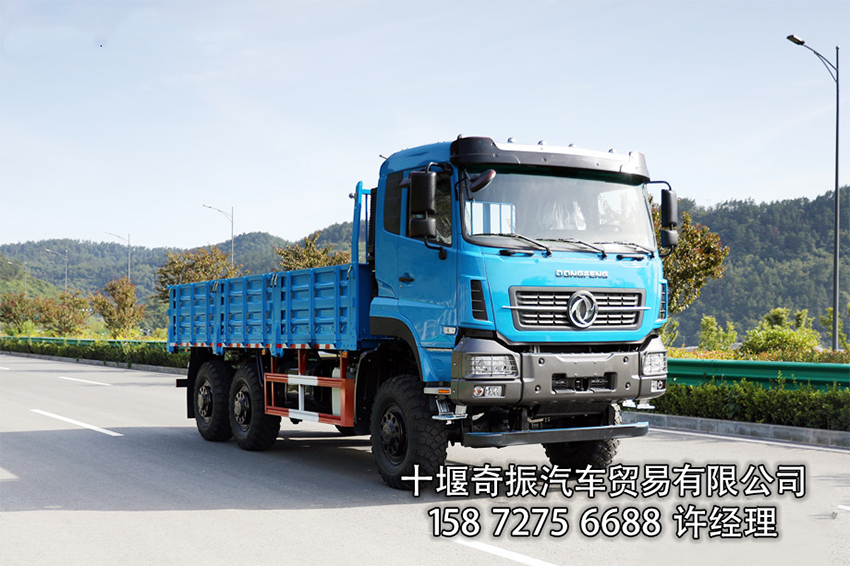 东风平头340马力六驱6X6全驱  货箱6米 重载专用