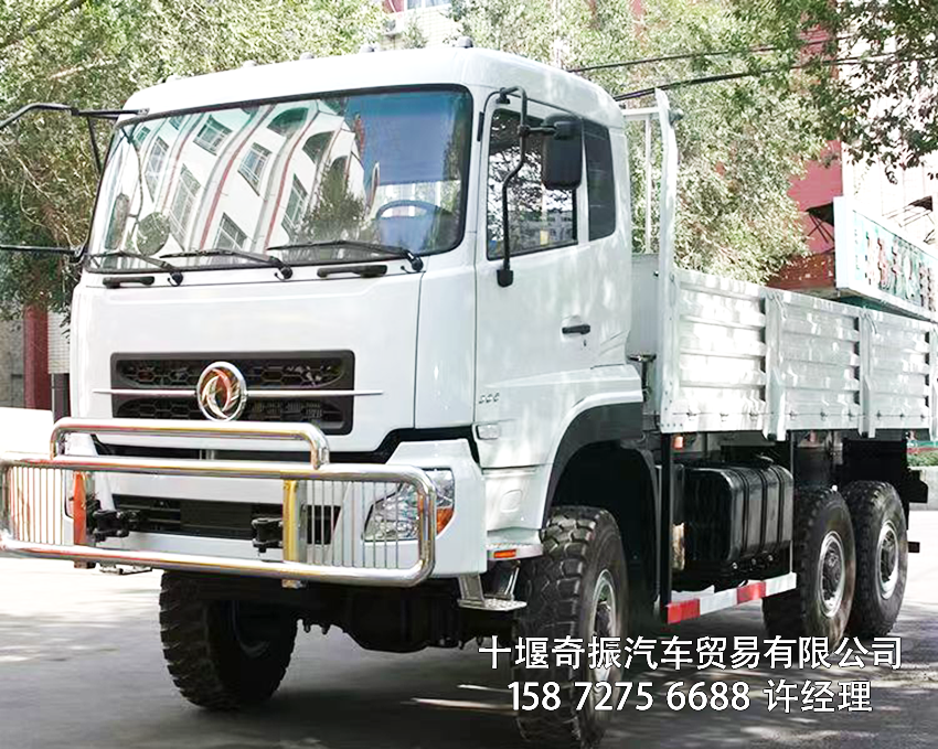 东风六驱右舵自卸车6X6全驱 恶劣路况适配