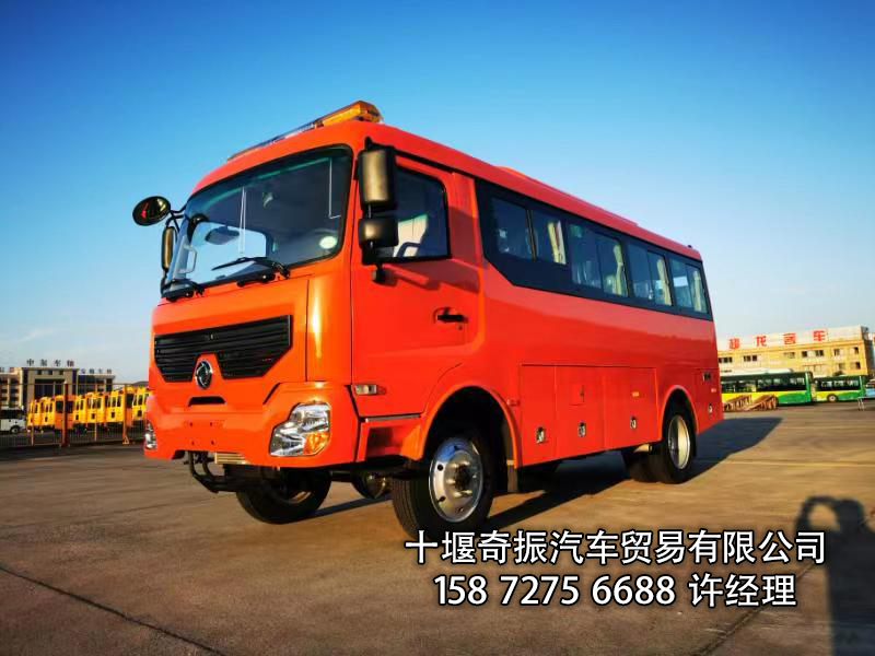 东风四驱24座四驱客车4x4 整车6.8m 客运通勤专用 多座可选