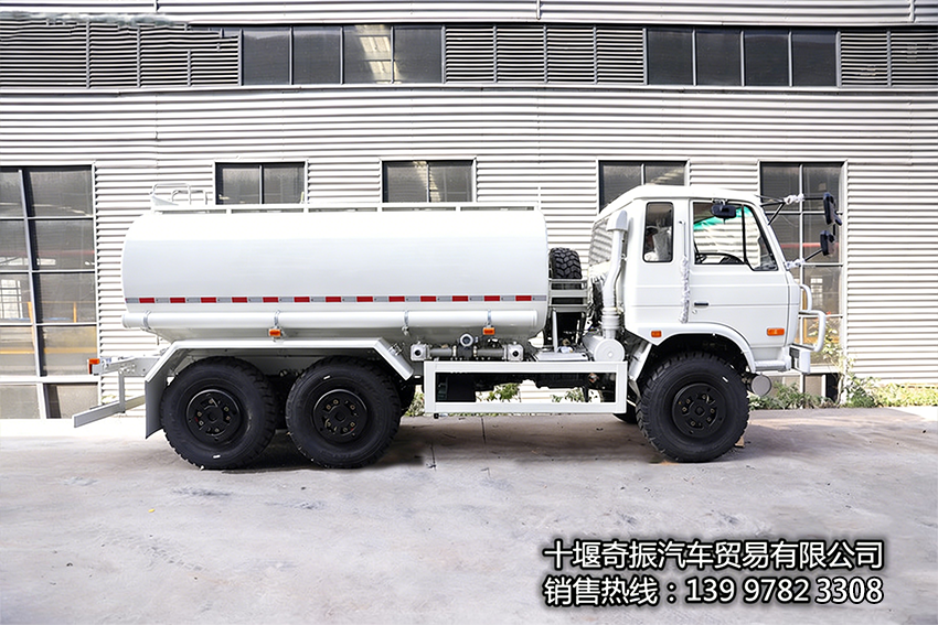 把车颜色改成深棕色 (6).png