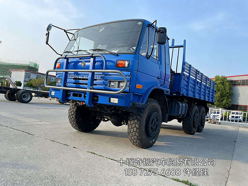 图片颜色修改 (9).png