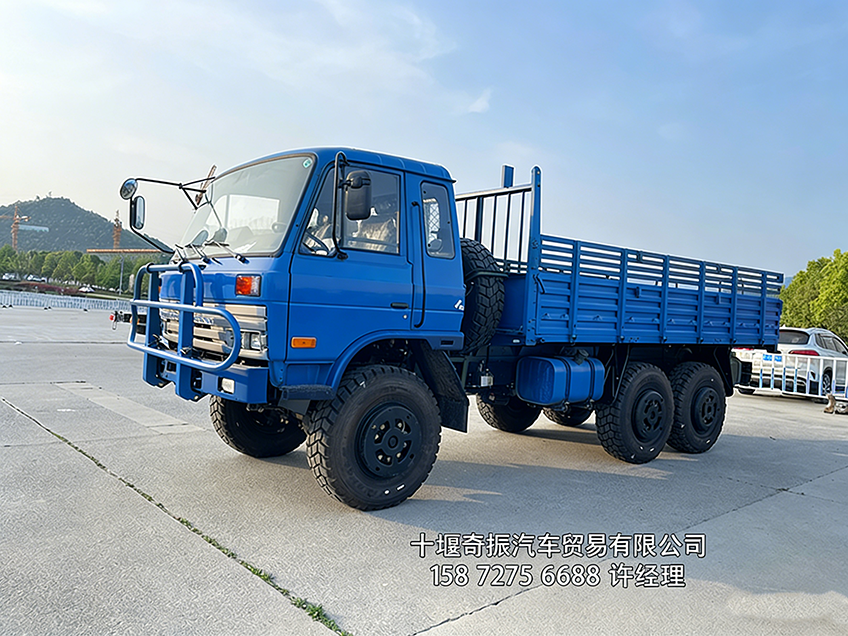 图片颜色修改 (10).png