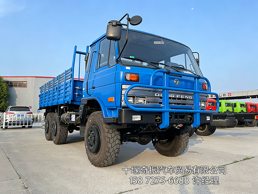 东风六驱越野货车 货箱4.8m 矿山/应急抢险 专用车型