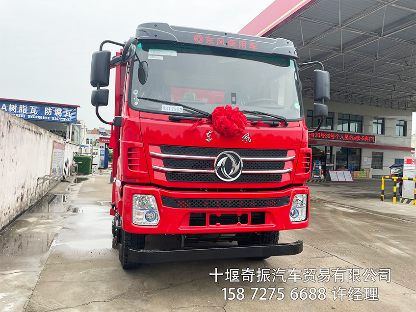 工地 “越野王”！东风四驱自卸车
