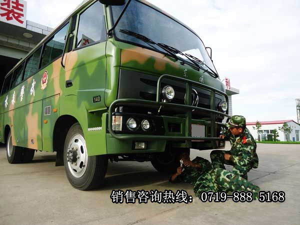 四驱客车森林扑火运兵车