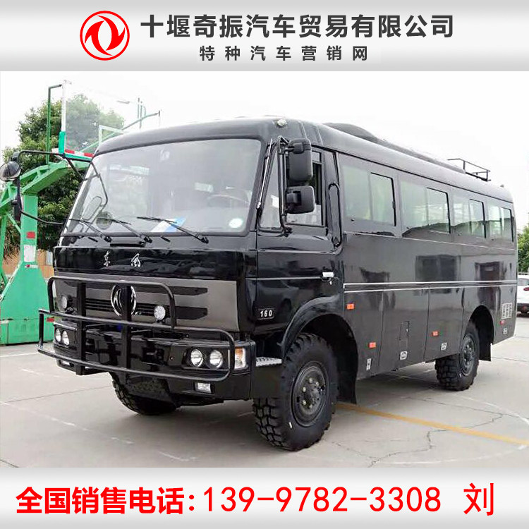 东风四驱型4X4越野观光车，四驱越野客车19座