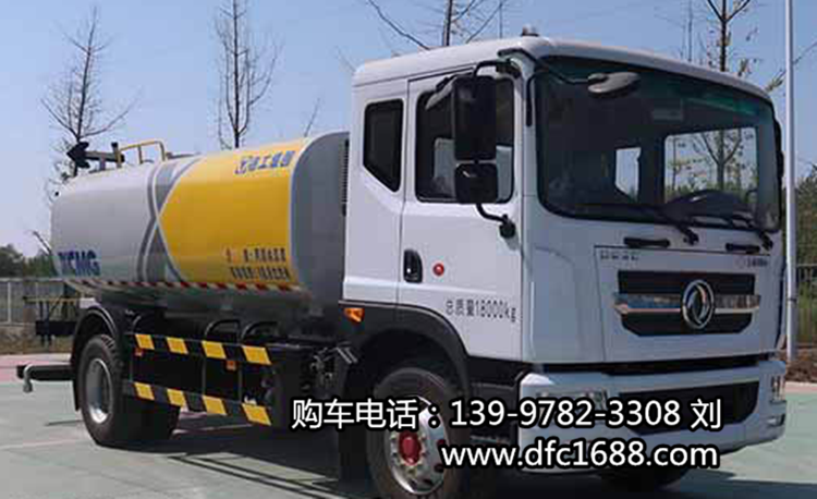 <b>DXA5183GPSD6型绿化喷洒车</b>