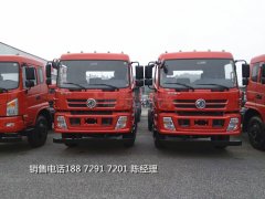 恭喜河南胡总喜提东风神宇自卸车