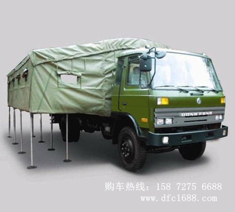 东风EQ5118篷布蓬杆原厂发货