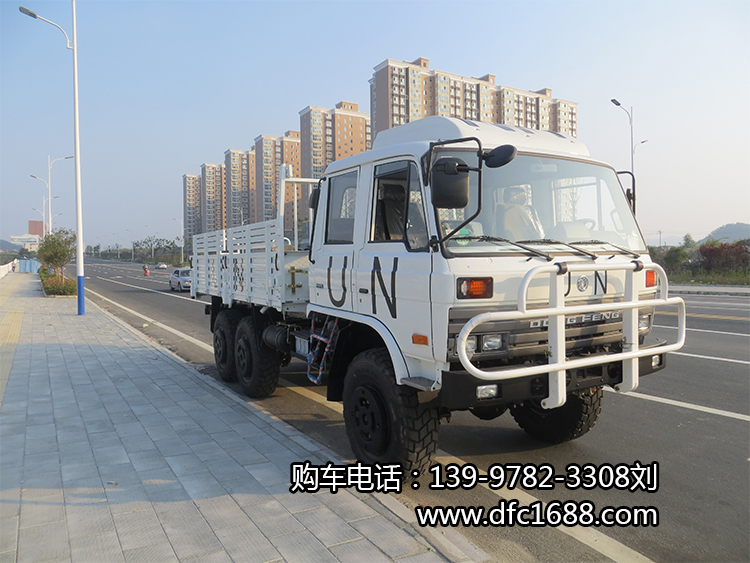 东风六驱越野卡车_东风6驱越野车价格