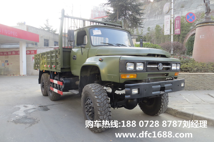 东风尖头六驱货车_6x6越野尖头运输车_六驱越野尖头卡车报价