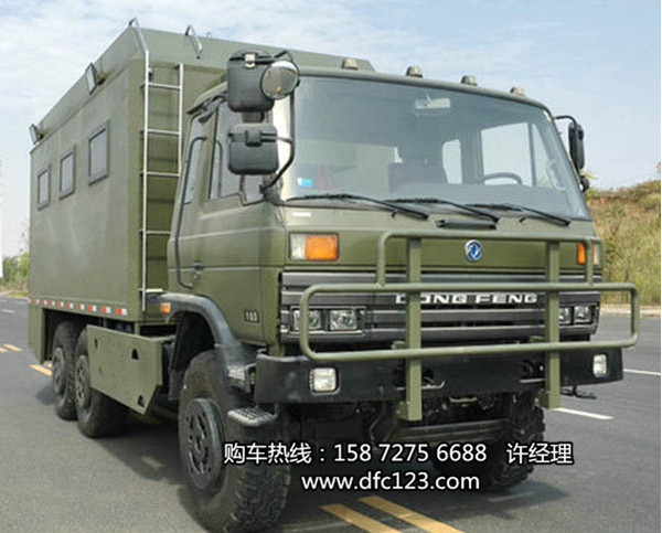 东风六驱越野炊事车_东风6×6全驱平头炊事车DFS5160