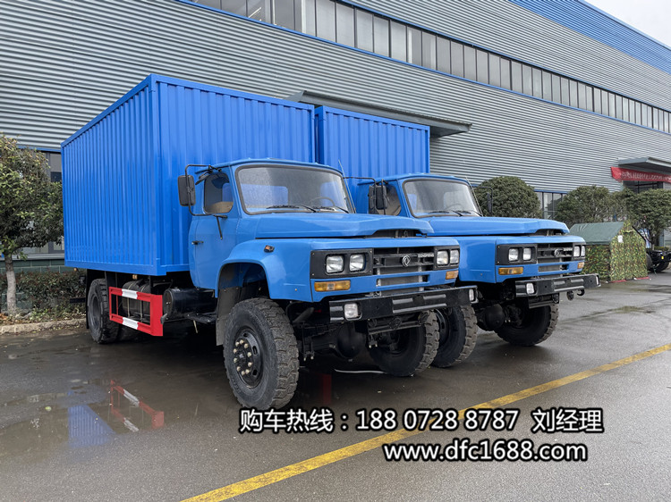 东风四驱厢式运输车_4x4驱动厢式货车