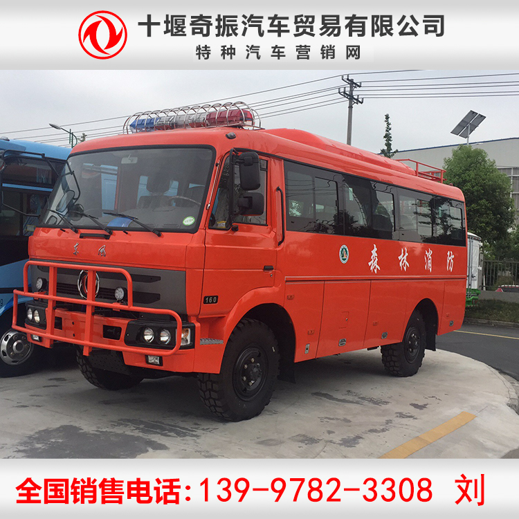 <b>4×4四驱越野客车四驱19座沙漠越野客车</b>