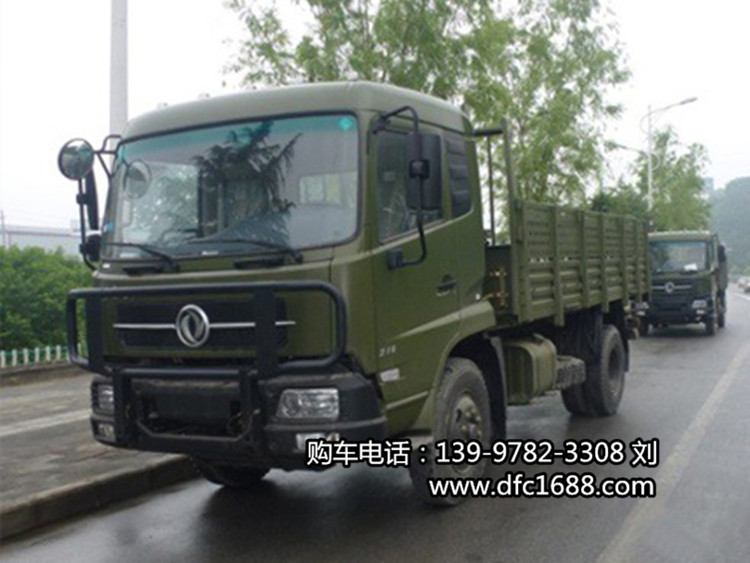 东风天锦DFL1100B型四驱越野货车越野卡车配置