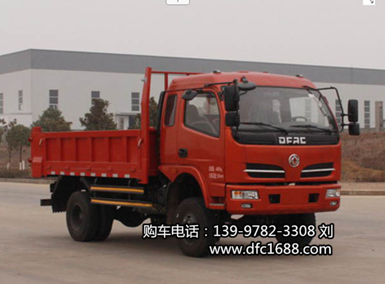 <b>东风牌EQ2043L8GDFAC型越野自卸车_东风四驱多利卡越野卡车报价</b>